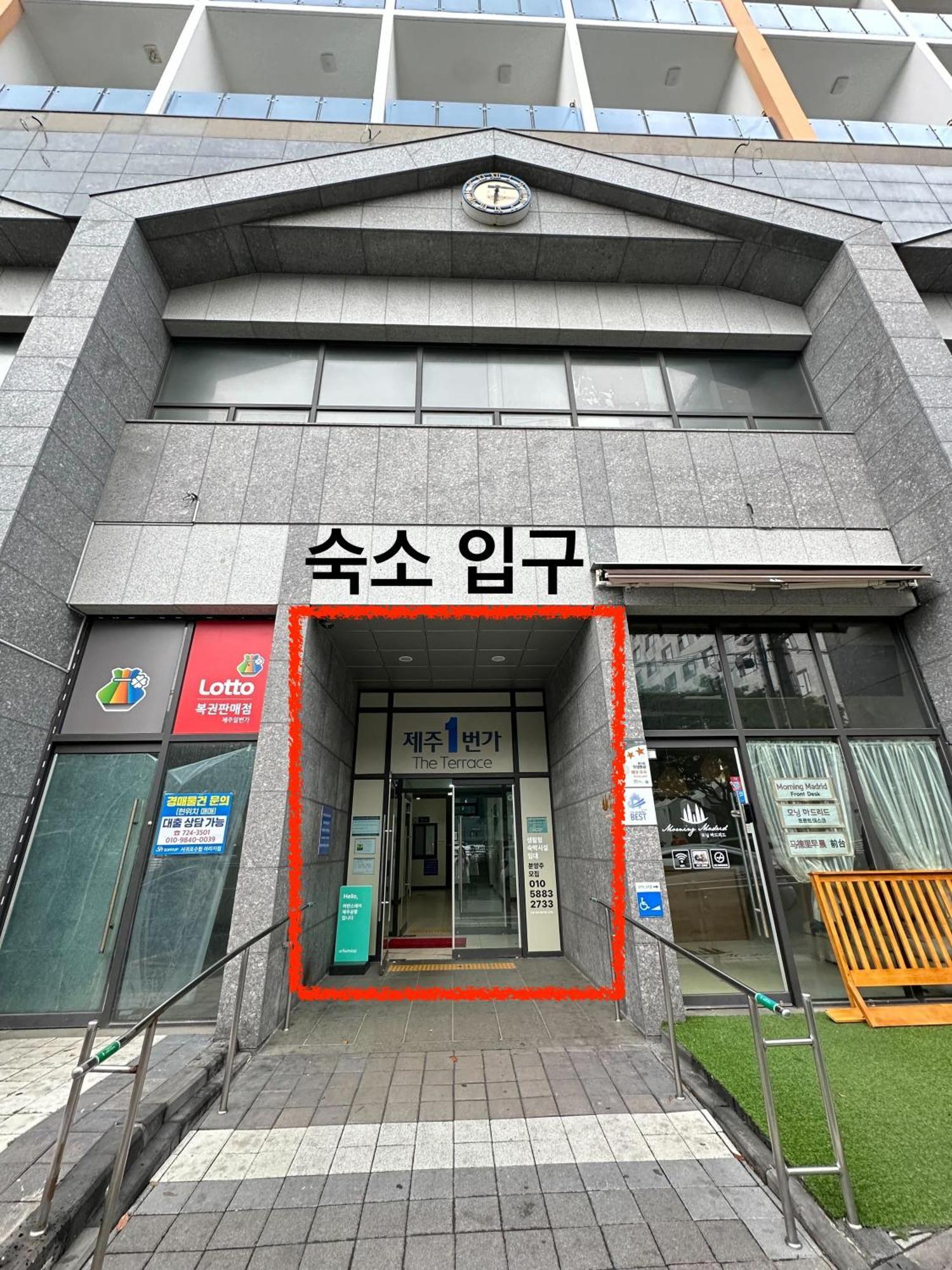 Urbanstay Jeju Airport Exteriér fotografie